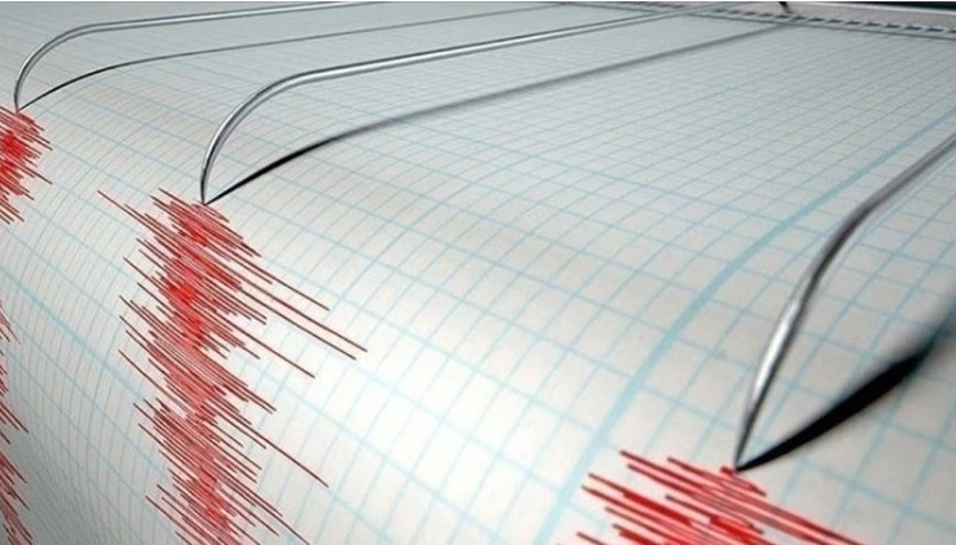 Şilide 7.5 büyüklüğünde deprem