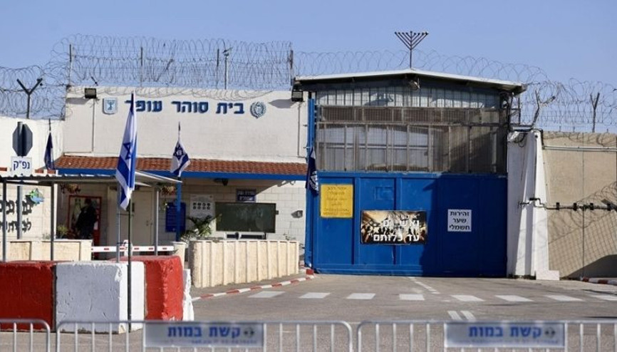 İsrail, işkence uyguladığı 13 Filistinliyi serbest bıraktı