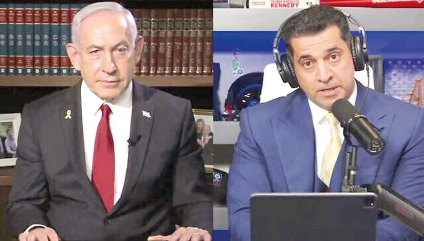 Türkiye kınadı ve reddetti… Netanyahu’dan hadsiz açıklama