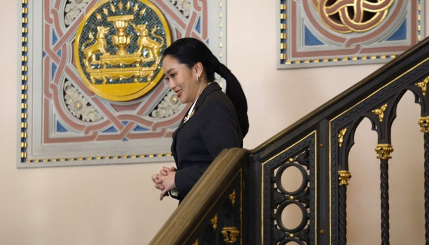 Telefon görüşmesi sızdı: Başbakanlıktan oldu