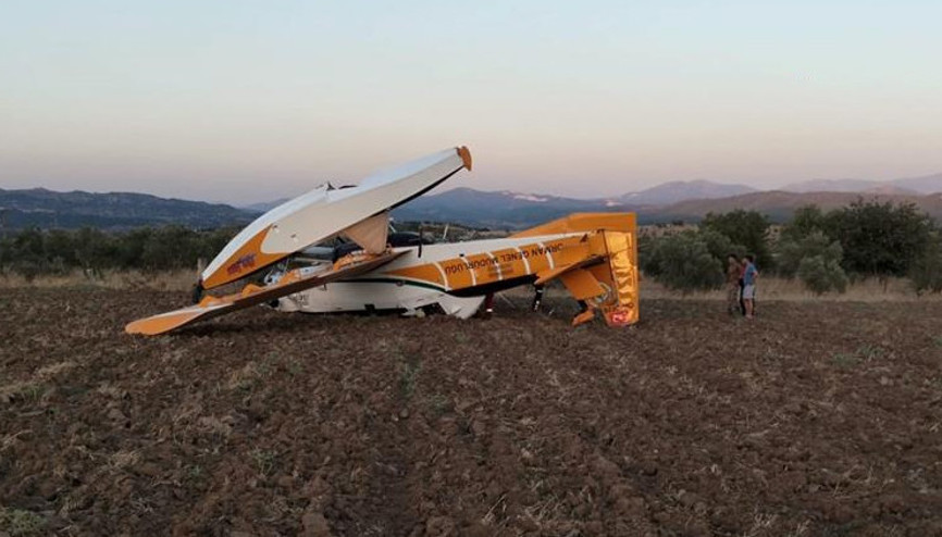 Son dakika haberi... Muğlada yangın söndürme uçağı düştü