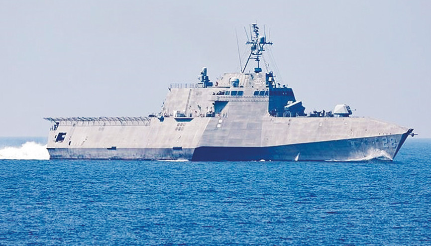 ABD Venezuela’ya müdahale mi edecek... 7 savaş gemisi yola çıktı