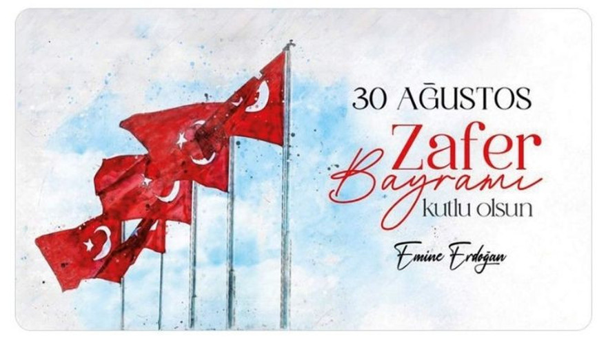 Emine Erdoğan: Şan ve şerefle taçlandırdı