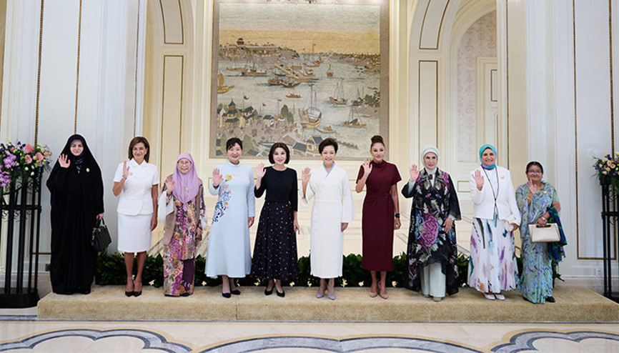 Emine Erdoğan, Çinde liderlerin eşleri ile bir araya geldi