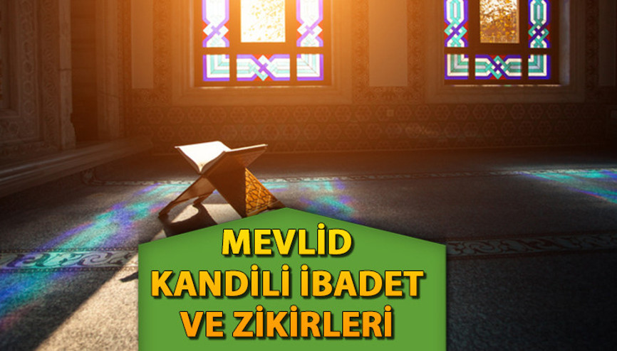 MEVLİD KANDİLİ İBADETLERİ VE ZİKİRLERİ 2025 || Mevlid Kandili ibadet ve zikirleri neler Diyanet Mevlid Kandili tespihatları ve duaları