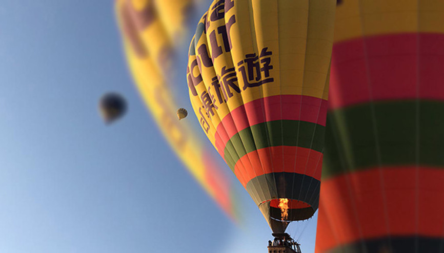 Balon turuna katılmadan önce bilmemiz gerekenler Balon turuna katılmadan önce bilmemiz gerekenler
