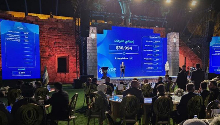 Devrik lider Esadın lüks araçları satışa çıkarıldı