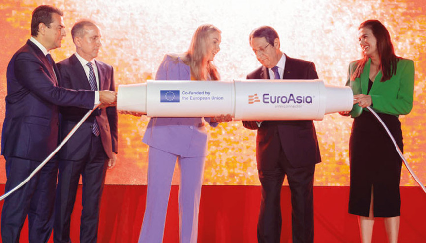 AB Savcılığı soruşturma başlattı... Rum-Yunan kablosu yolsuzluğa saplandı AB Savcılığı soruşturma başlattı... Rum-Yunan kablosu yolsuzluğa saplandı