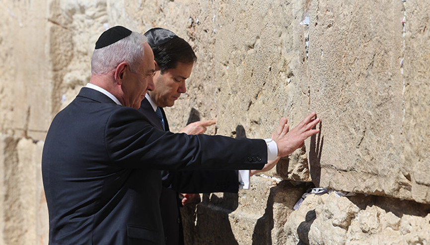 ABD Dışişleri Bakanı Rubio İsrailde: Netanyahu ile Mescid-i Aksa yakınlarındaki tünelleri gezdi