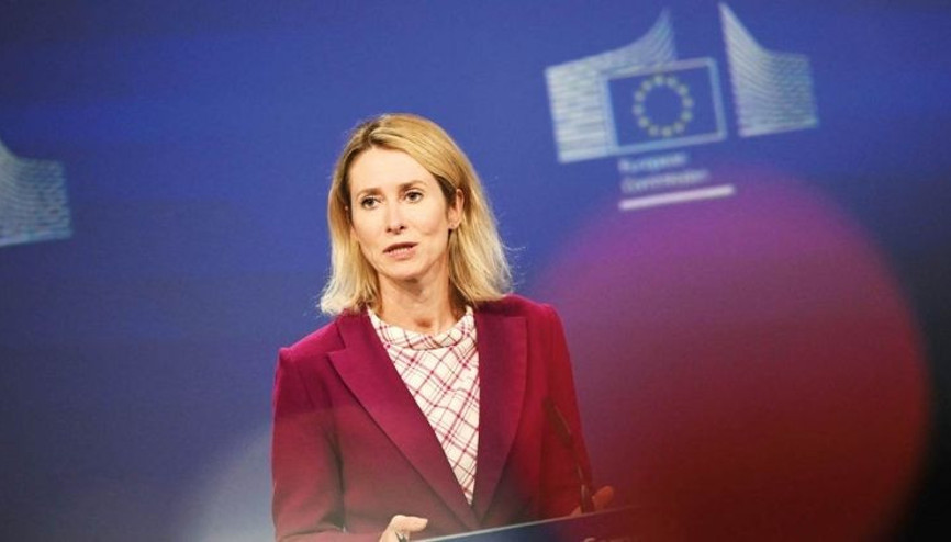 AB Komisyonu İsrail’e yaptırım istedi… Gözler AB üyelerinde