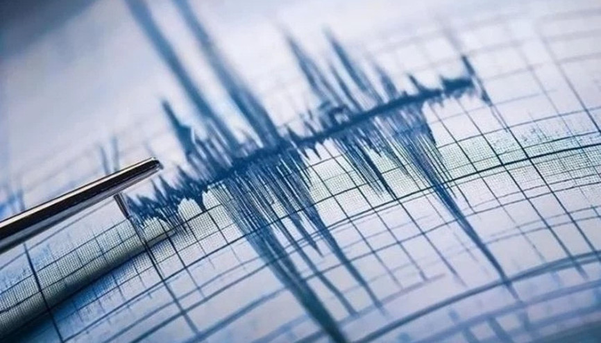 Kütahyada 4.2 büyüklüğünde deprem