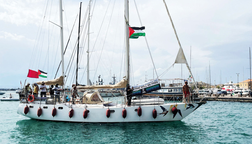 Gazze filosuna üçüncü saldırı