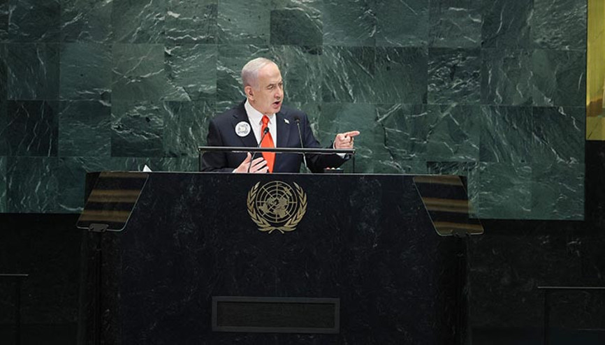 Dün salonu terk etmişlerdi... Netanyahuya tepkiler sürüyor: Halkını sattı