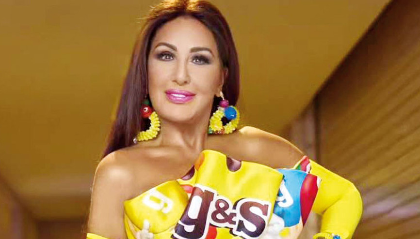 Sarıdan soğudum (Nükhet Duru)