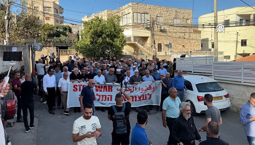 İsrailin kuzeyinde Gazzeye destek gösterisi