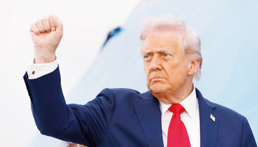 1 dolarda Trump damgası 1 dolarda Trump damgası
