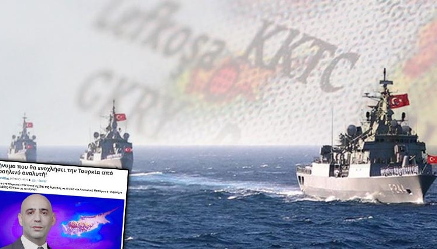 İsrailli analistten itiraf gibi sözler: Ankara yenilmez | Türkiyeye karşı üçlü ittifak önerisi İsrailli analistten itiraf gibi sözler: Ankara yenilmez | Türkiyeye karşı üçlü ittifak önerisi