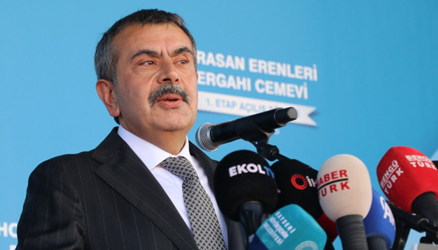 Milli Eğitim Bakanı Tekin: Bahçeli, milli birlik ve beraberliğimizin bir sigortası Milli Eğitim Bakanı Tekin: Bahçeli, milli birlik ve beraberliğimizin bir sigortası