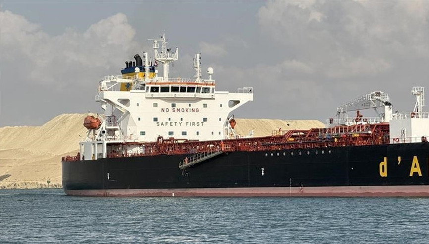 Aden Körfezinde patlama: Yardım çağrısı yapıldı