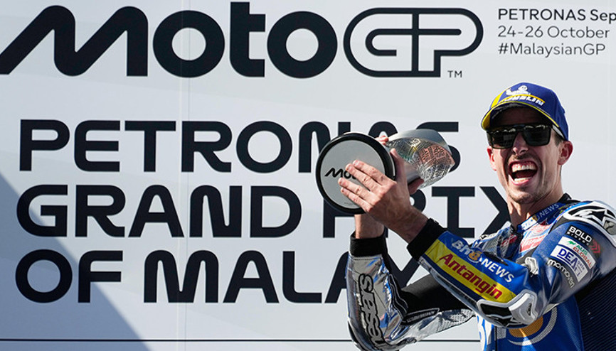MotoGP Malezya Grand Prixsini Alex Marquez kazandı