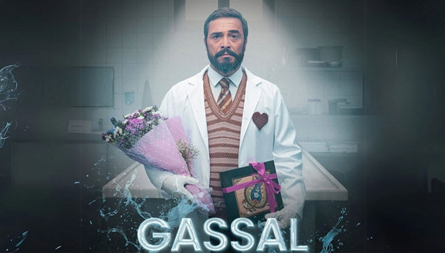 GASSAL YENİ SEZON TARİHİ || Gassal 3. sezon ne zaman yayınlanacak, tarih belli oldu mu