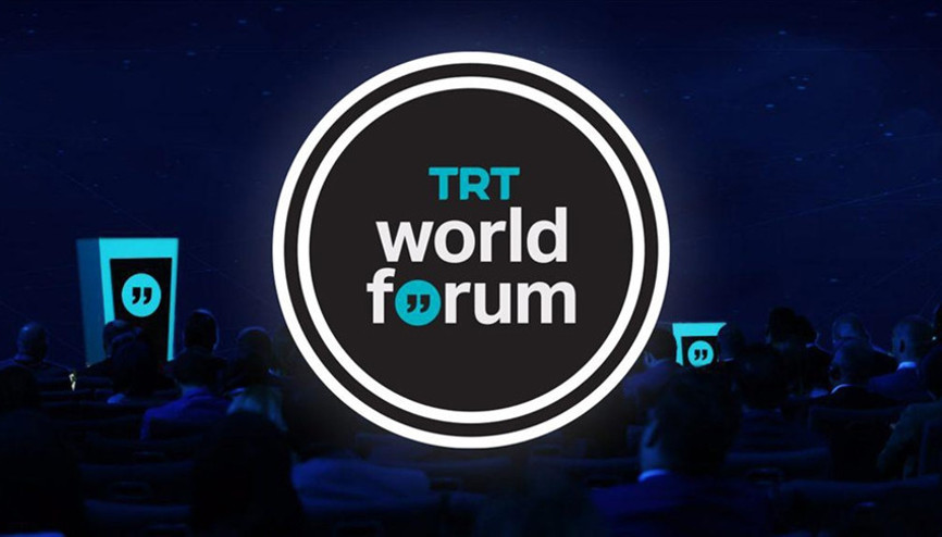 TRT World 2025te Türkiyenin savunma sanayisindeki gelişimi tartışıldı
