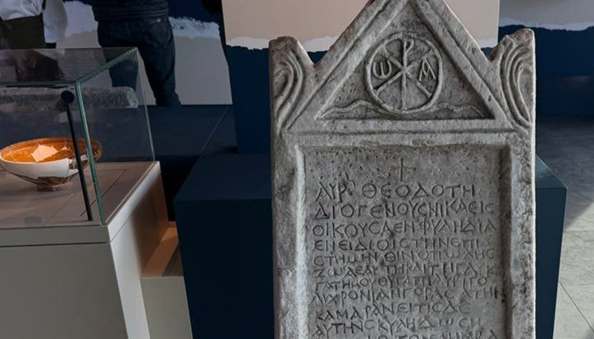 Papa ziyarete gelecek | Bursada su altından 2 bin yıllık beddua çıktı... Dikkat çeken sözler