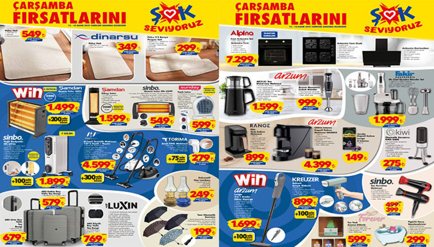 SATIŞTA ŞOK AKTÜEL ÜRÜNLER 12 KASIM 2025 BROŞÜRÜ - TAM LİSTE || ŞOK Market afişi ile bu hafta neler geliyor Fanlı ısıtıcı, şarjlı tiftik makinesi, 3lü ankastre set, buhar kazanlı ütü, kapsül kahve makinesi ŞOK Marketlerde