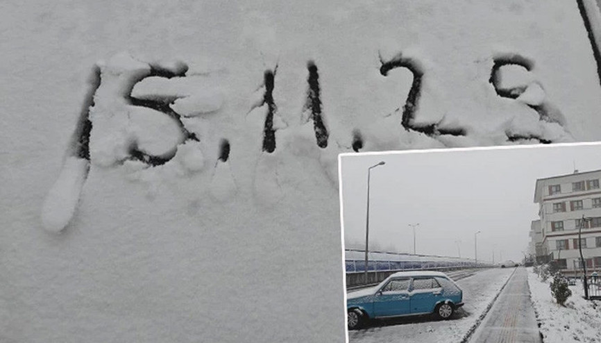 Lapa lapa kar yağıyor: Evler beyaz örtüyle kaplandı Lapa lapa kar yağıyor: Evler beyaz örtüyle kaplandı