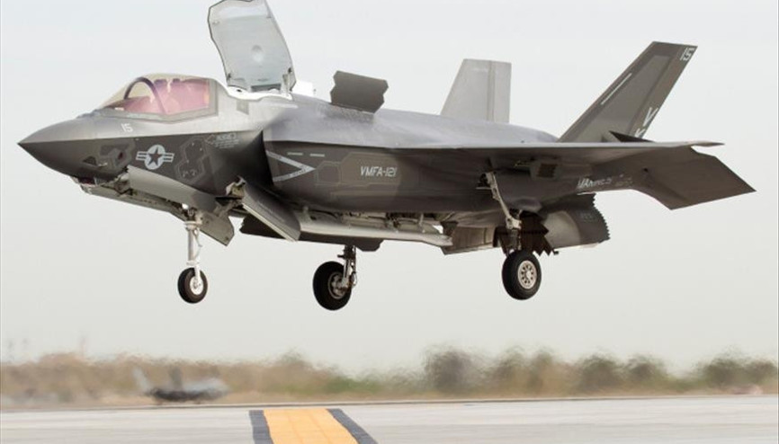 ABD Başkanı Trump, Suudi Arabistana F-35 satacaklarını açıkladı