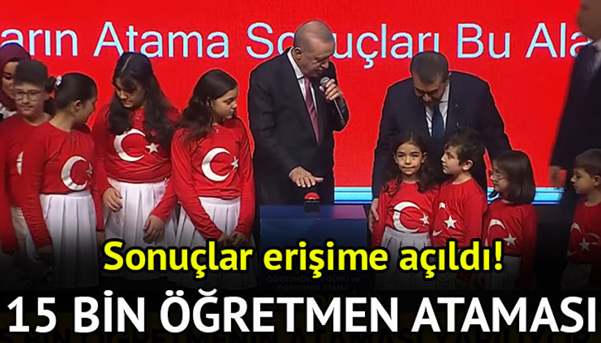 15 BİN ÖĞRETMEN ATAMASI SONUÇLARI SON DAKİKA AÇIKLANDI 🔴 || e-Devlet sözleşmeli öğretmenlik atama sonuçları sorgulama ekranı erişime açıldı Sözleşmeli öğretmen atama sonuçları 2025 - 2026 açıklandı mı, nasıl öğrenilir