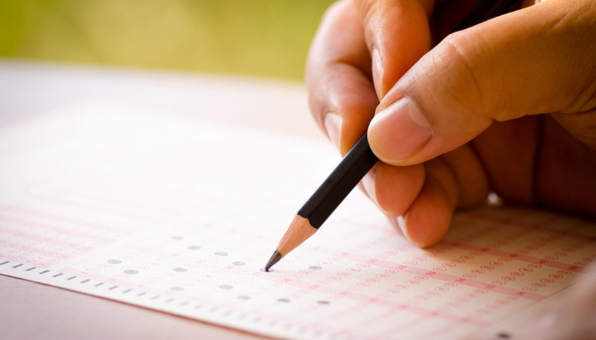 ATA AÖF vize sınavı sonuçları açıklandı mı, ne zaman açıklanacak ATA AÖF sınavı sonuç görüntüleme ekranı