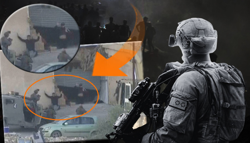 İnfaz anı kameralara yakalandı: İsrail güçleri teslim olan sivilleri katletti İşte anbean yaşananlar