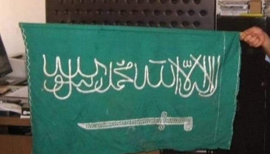 Restorasyon sırasında bulunduktan sonra kaybolmuştu Belediye binasında ilginç bir yerde ortaya çıktı