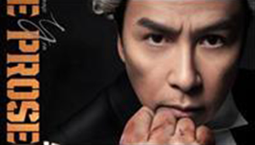 Adalet Savaşı filmi konusu nedir, oyuncuları kimler Adalet Savaşı filmi konusu nedir, oyuncuları kimler