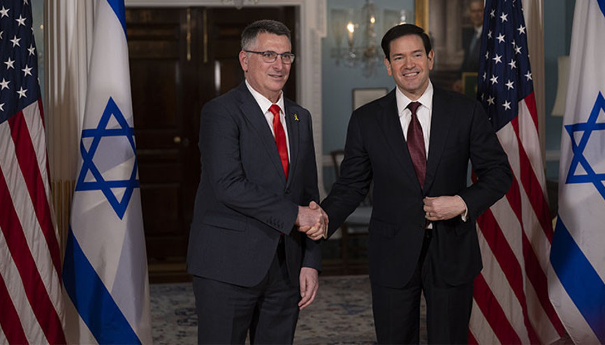 Washingtonda kritik görüşme: Gazze barış planı masada