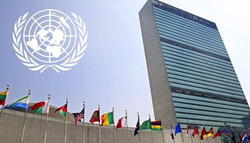 BM Güvenlik Konseyi’den acil ABD-Venezuela gerilimi toplantısı kararı