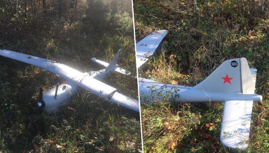 İzmitte insansız hava aracı düştü Ekipler harekete geçti... İçişleri Bakanlığından açıklama geldi