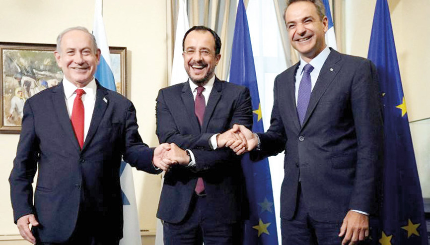 Kudüs’te Rum Yunan İsrail görüşmesi... Bu üçlünün derdi Türkiye