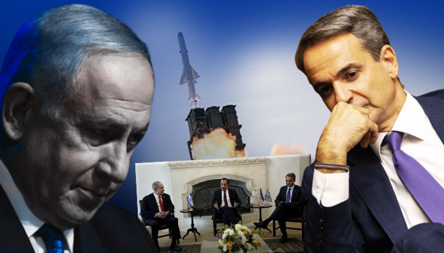 Yunanistan ve GKRY İsraile elini verdi, kolunu kaptırdı: Üçlü ittifakın temel dinamiği Türkiye kaygısı