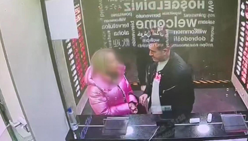 Lübnanlı Murattan Yunanistan uyruklu kadına aşk tuzağı İkna etmek için döviz bürosuna götürmüş Lübnanlı Murattan Yunanistan uyruklu kadına aşk tuzağı İkna etmek için döviz bürosuna götürmüş