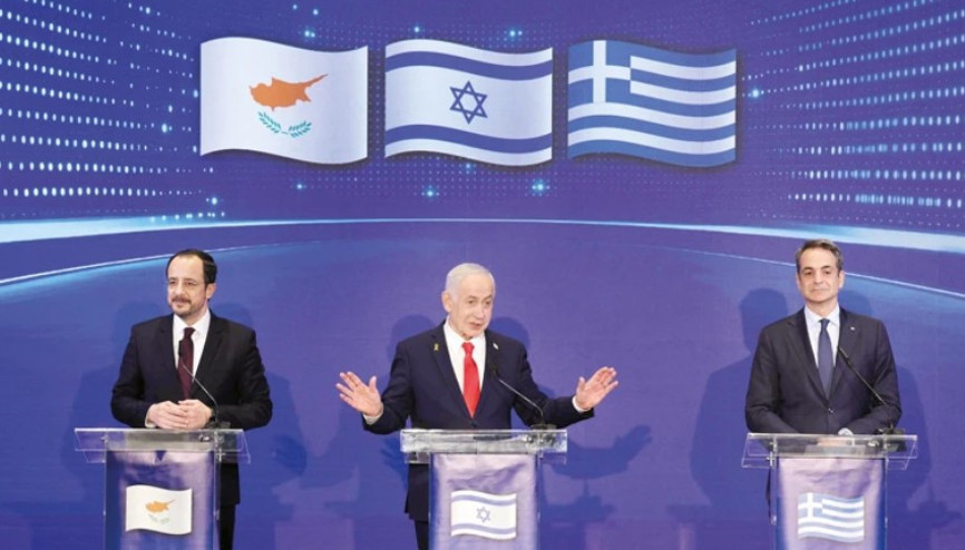 Yunan ve Rum liderler Netanyahu’ya gitti... Türkiye karşıtlığı buluşturdu