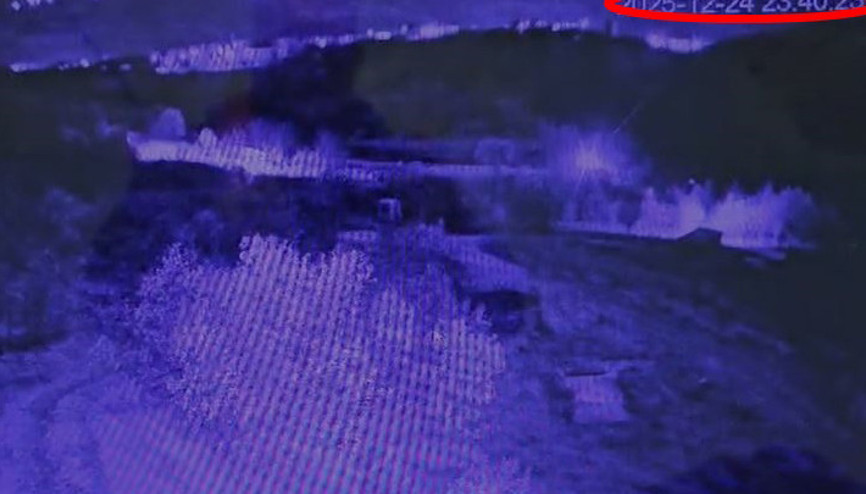 Tunceli’de gökyüzündeki parlak ışık ve patlama sesi kamerada