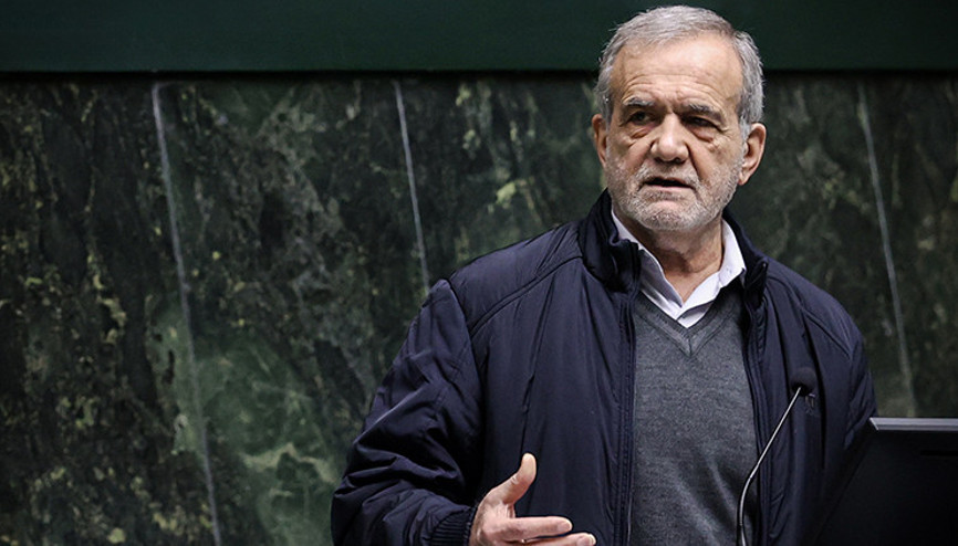 İran Cumhurbaşkanı Pezeşkiyan, ülkedeki müesses nizamı eleştirdi