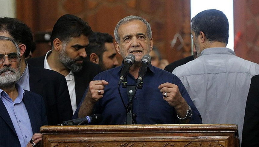 İran Cumhurbaşkanı Pezeşkiyandan adaletsizlik ve rüşvetle mücadele çağrısı