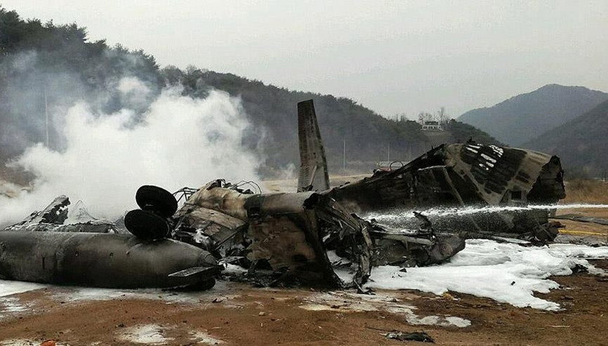 ABDde helikopter kazası: 4 ölü
