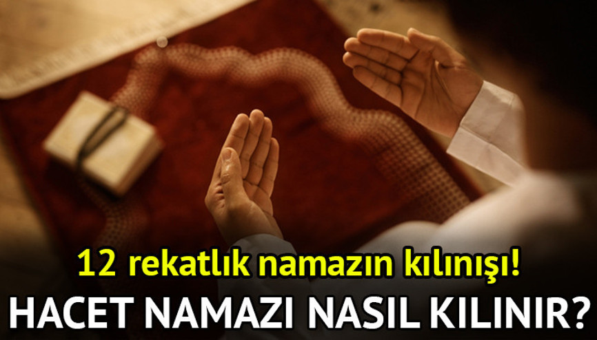 MİRAÇ KANDİLİ 12 REKAT HACET NAMAZI KILINIŞI || Diyanet ile Miraç Kandili hacet namazı nasıl kılınır, nasıl niyet edilir Miraç Gecesi kılınan 12 rekatlık namaz kılınışı anlatımı