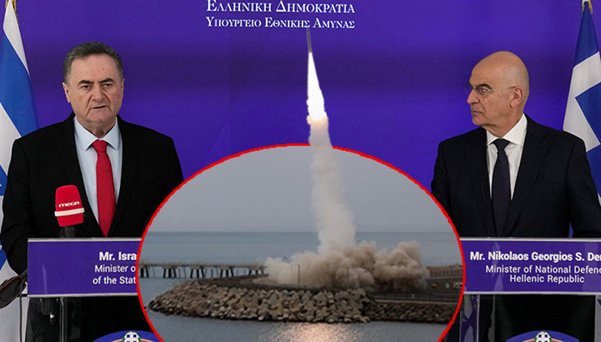 Türkiye korkusu bir araya getirdi: İsrailin Yunanistana teklifi belli oldu Türkiye korkusu bir araya getirdi: İsrailin Yunanistana teklifi belli oldu