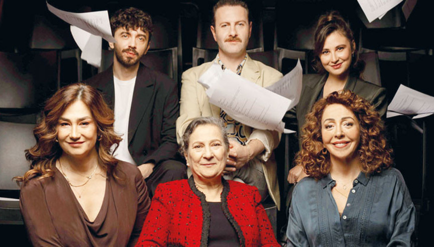Tiyatroda bir aile hikâyesi