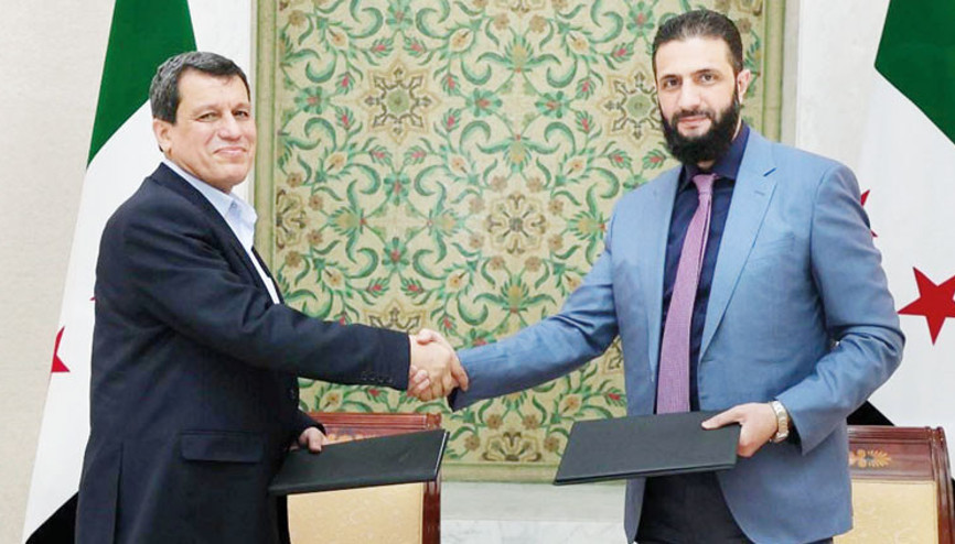 Suriyede yeni dönem... Entegrasyon başlıyor